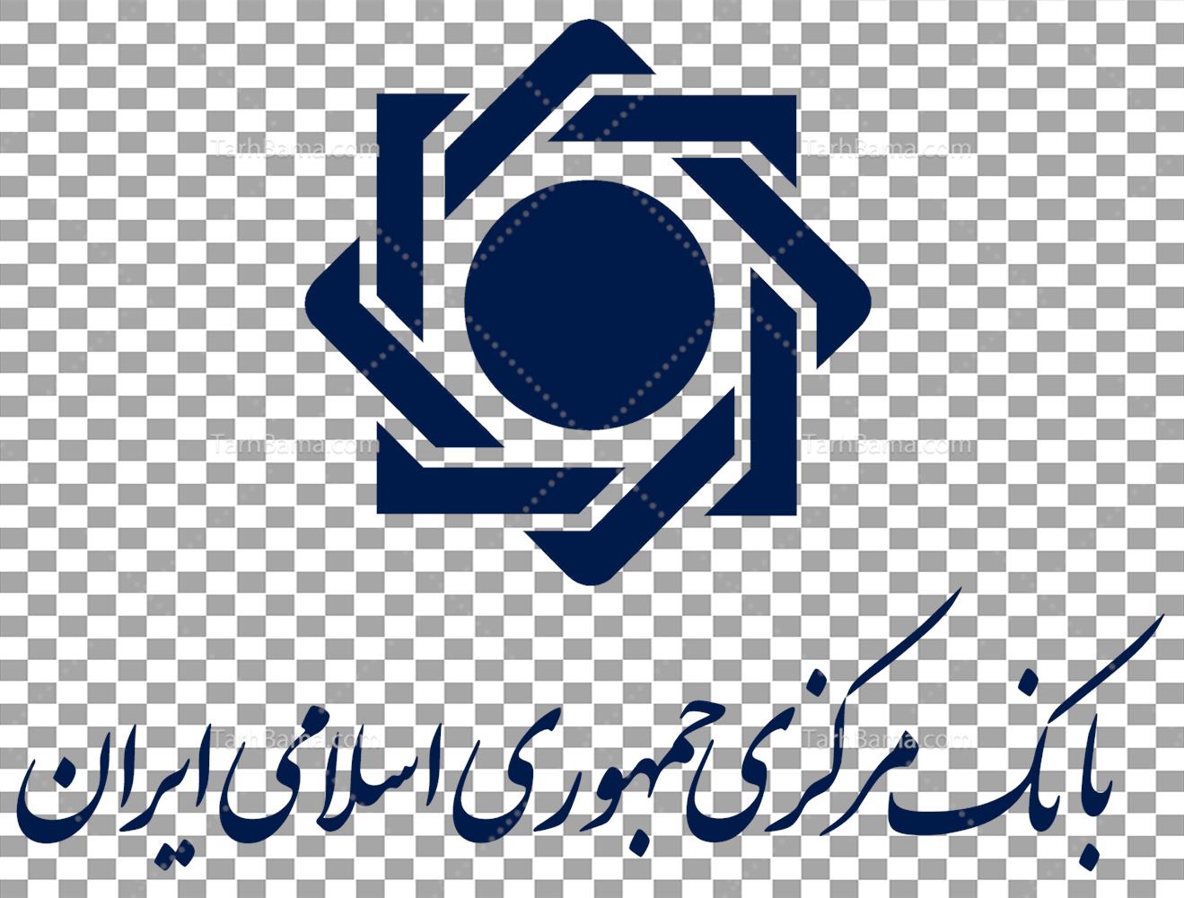 تصاویر سایر مشاغل